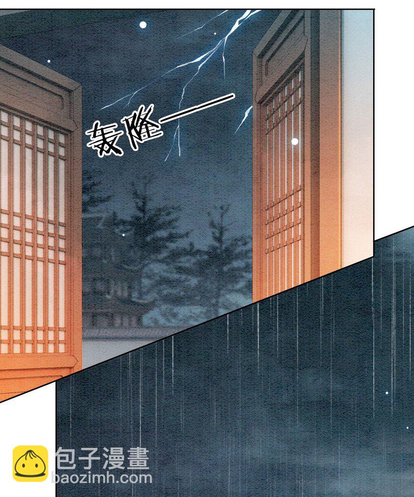 41 我更想看你亲自跳34