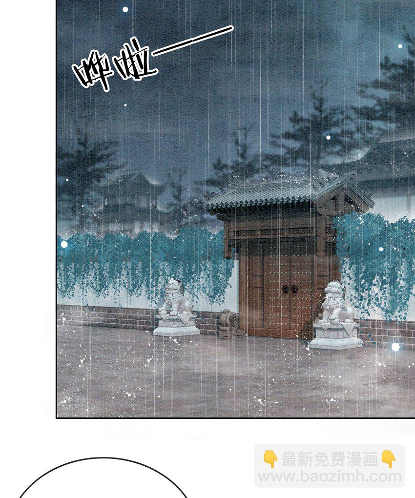 41 我更想看你亲自跳35