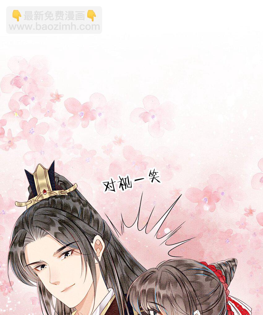 41 我更想看你亲自跳38