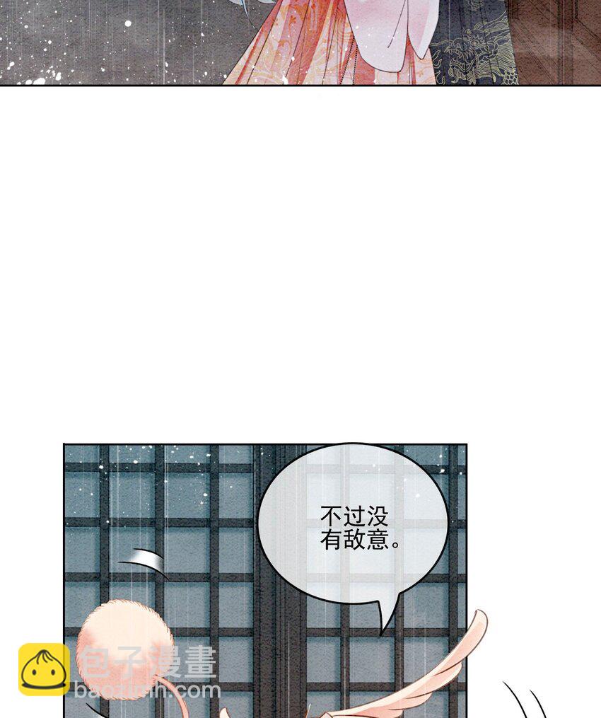 41 我更想看你亲自跳42