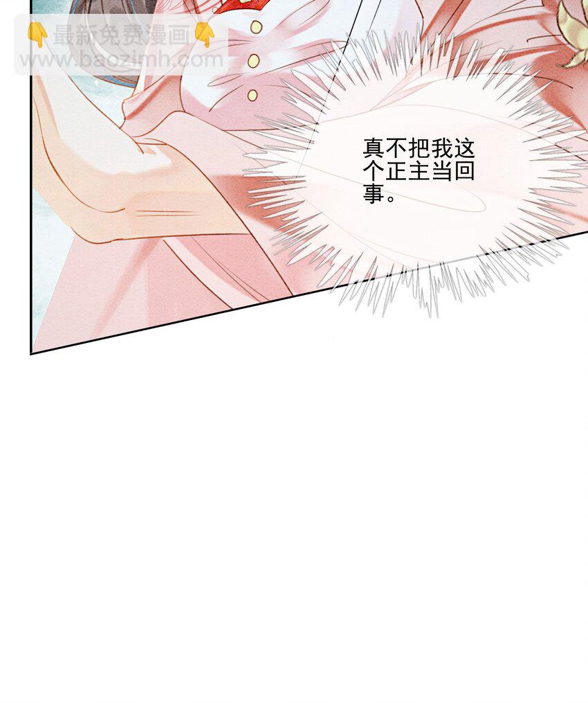 41 我更想看你亲自跳45