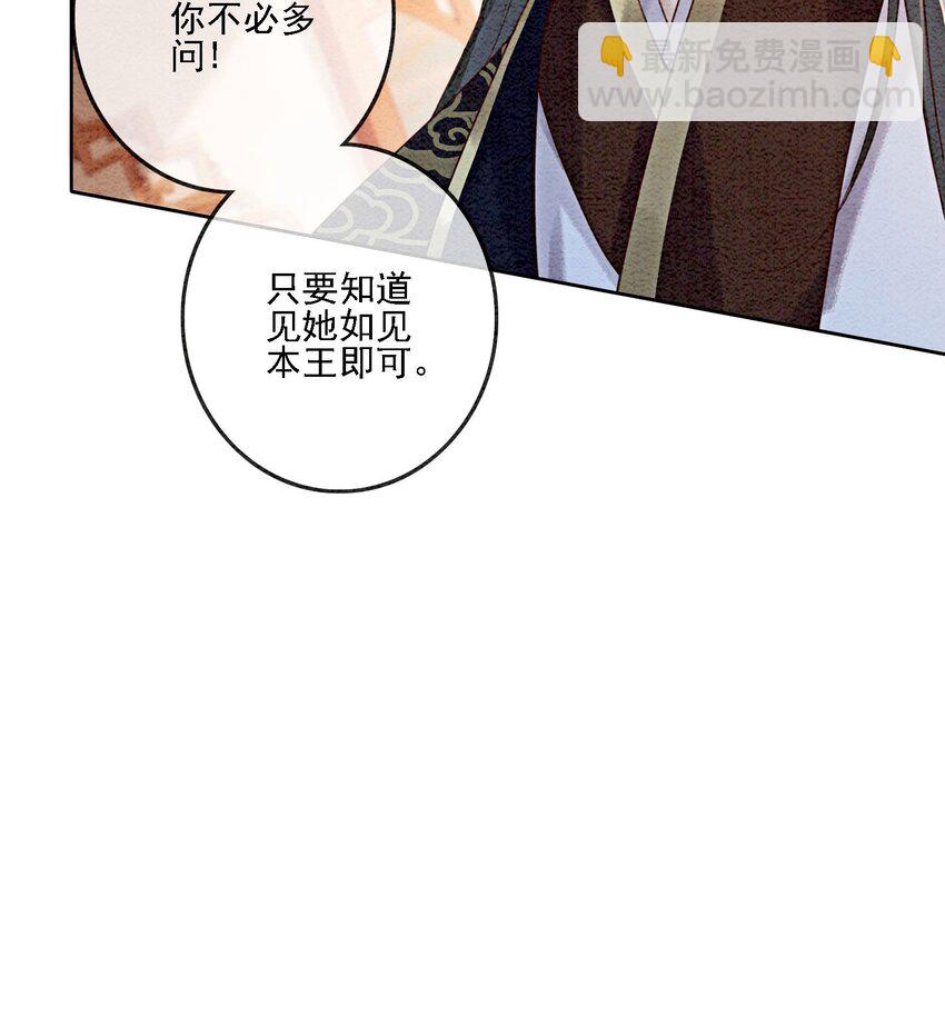41 我更想看你亲自跳7