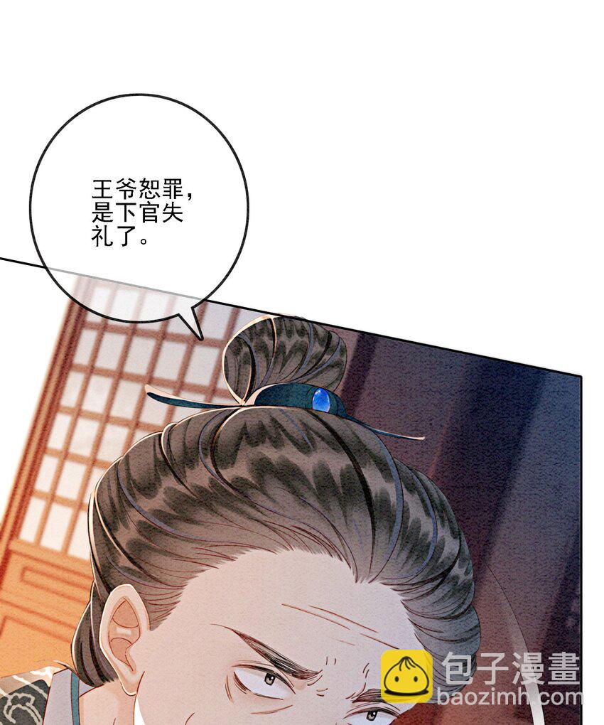 41 我更想看你亲自跳8