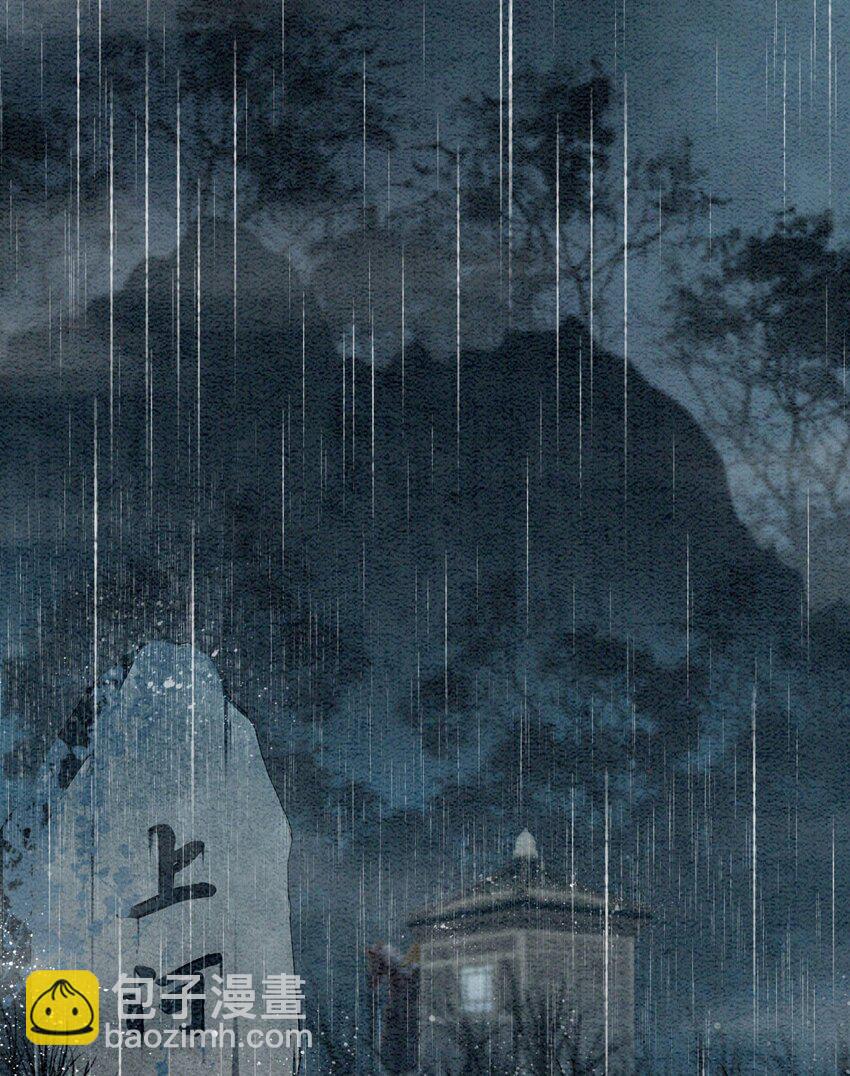 43 我的就是你的3