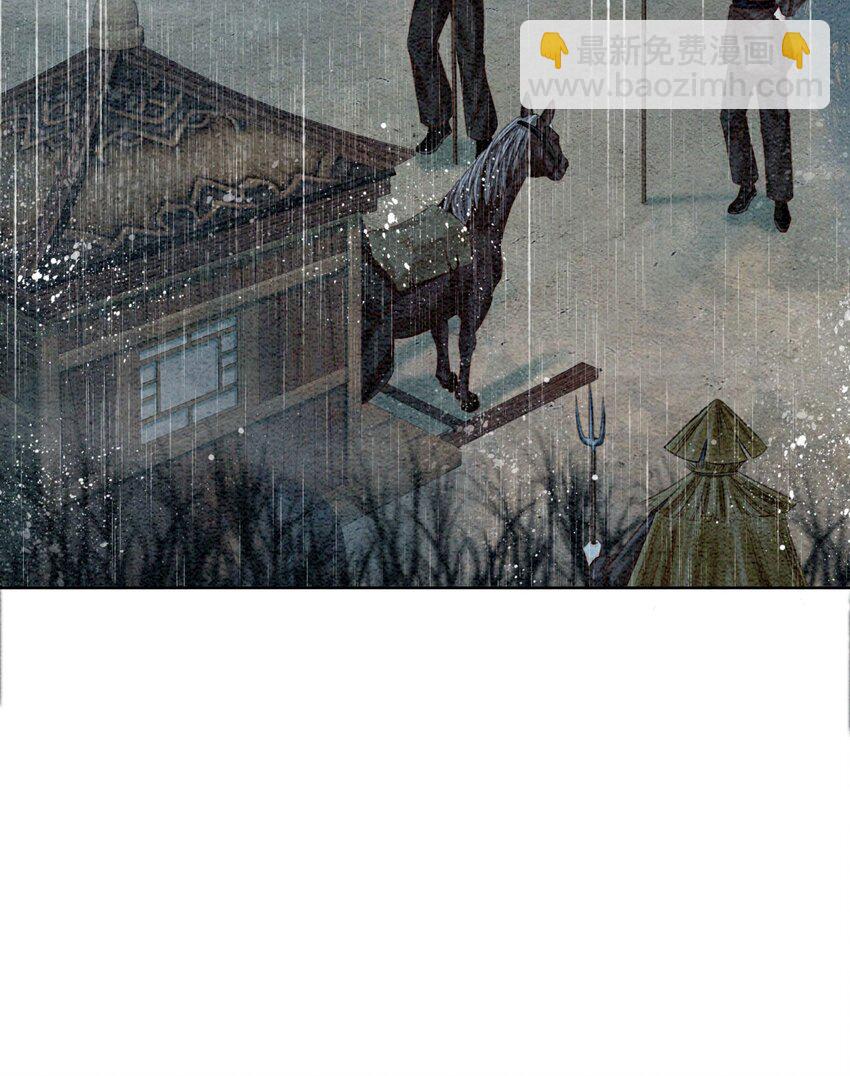 43 我的就是你的5