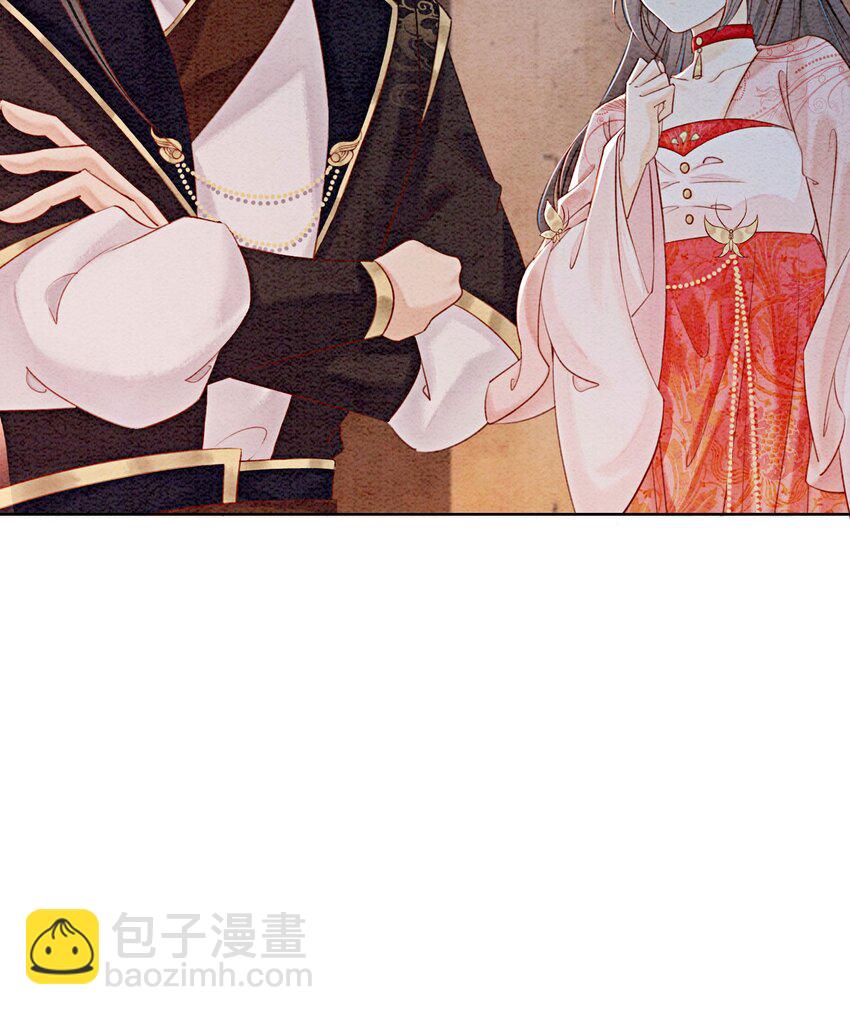 44 我不是王妃33