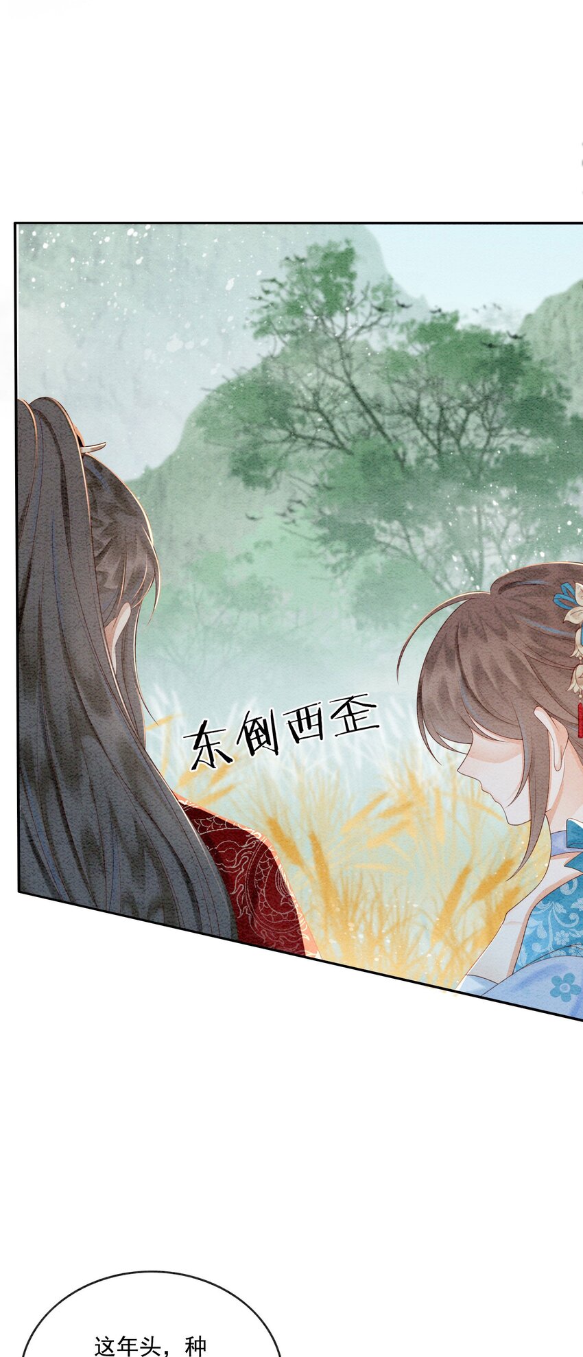 45 被你吃的死死的1