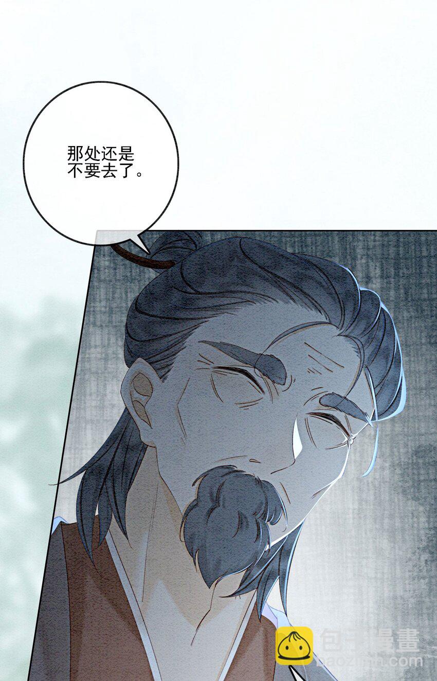 45 被你吃的死死的13