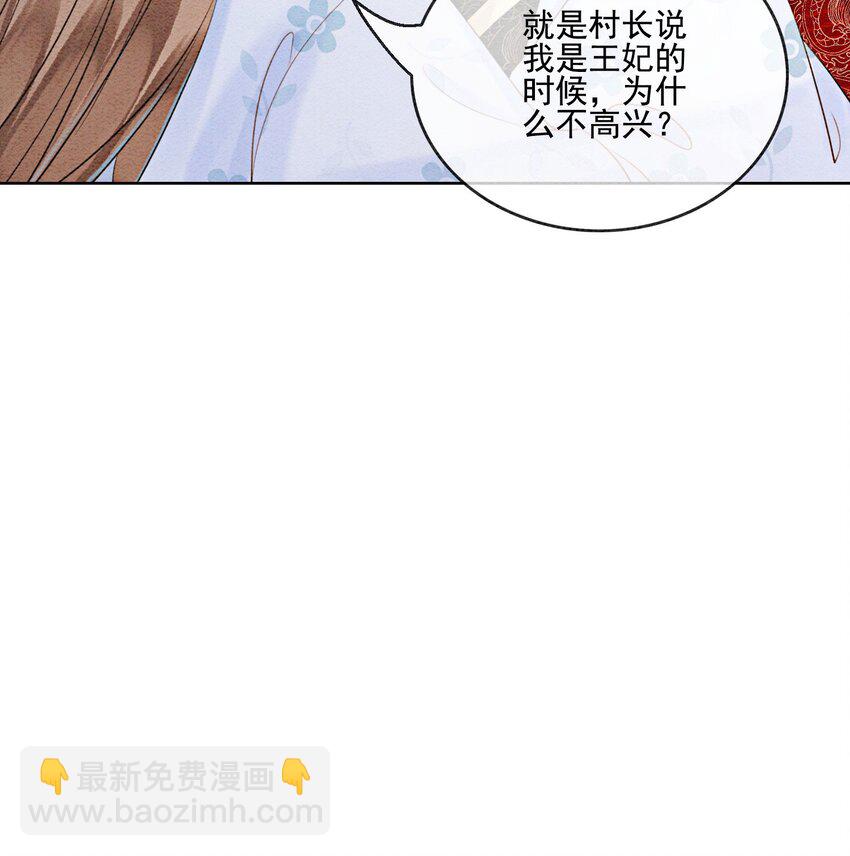 45 被你吃的死死的24