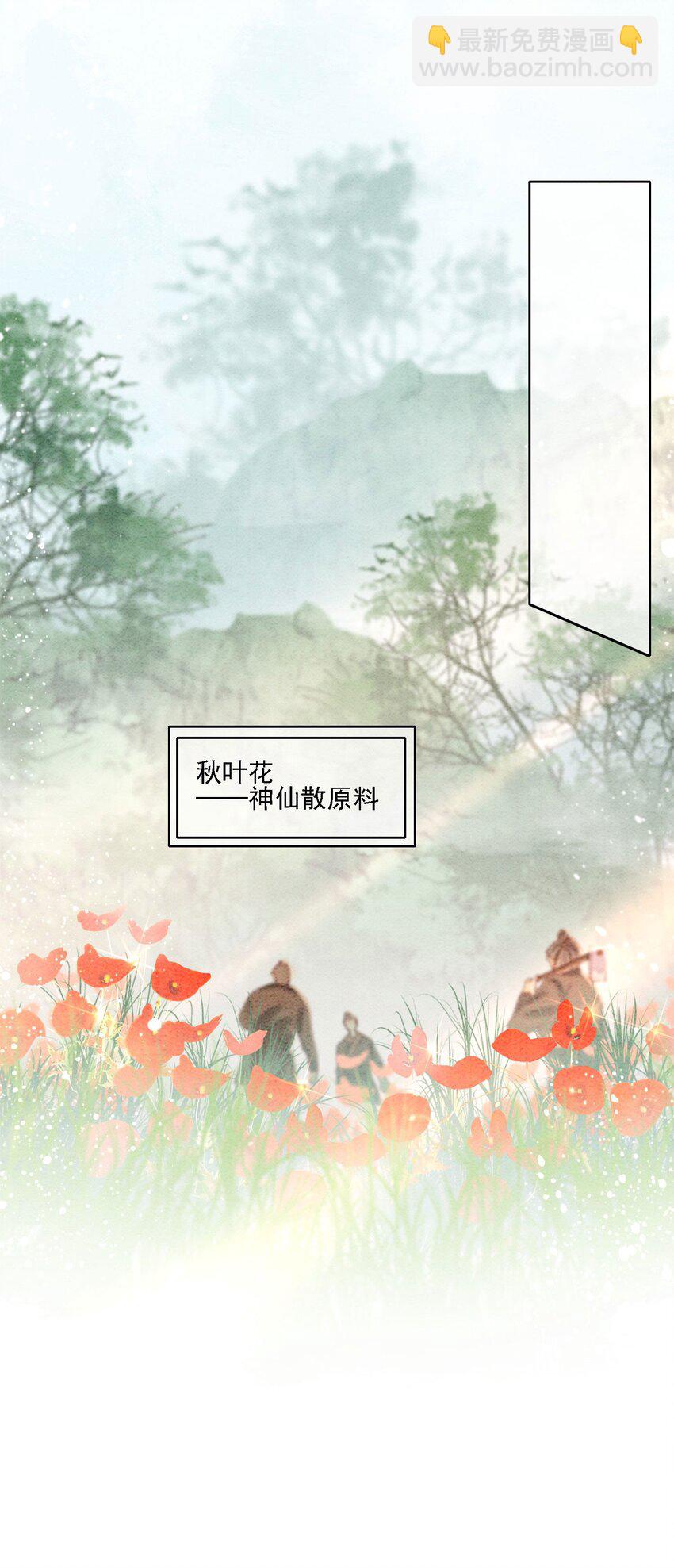 45 被你吃的死死的32