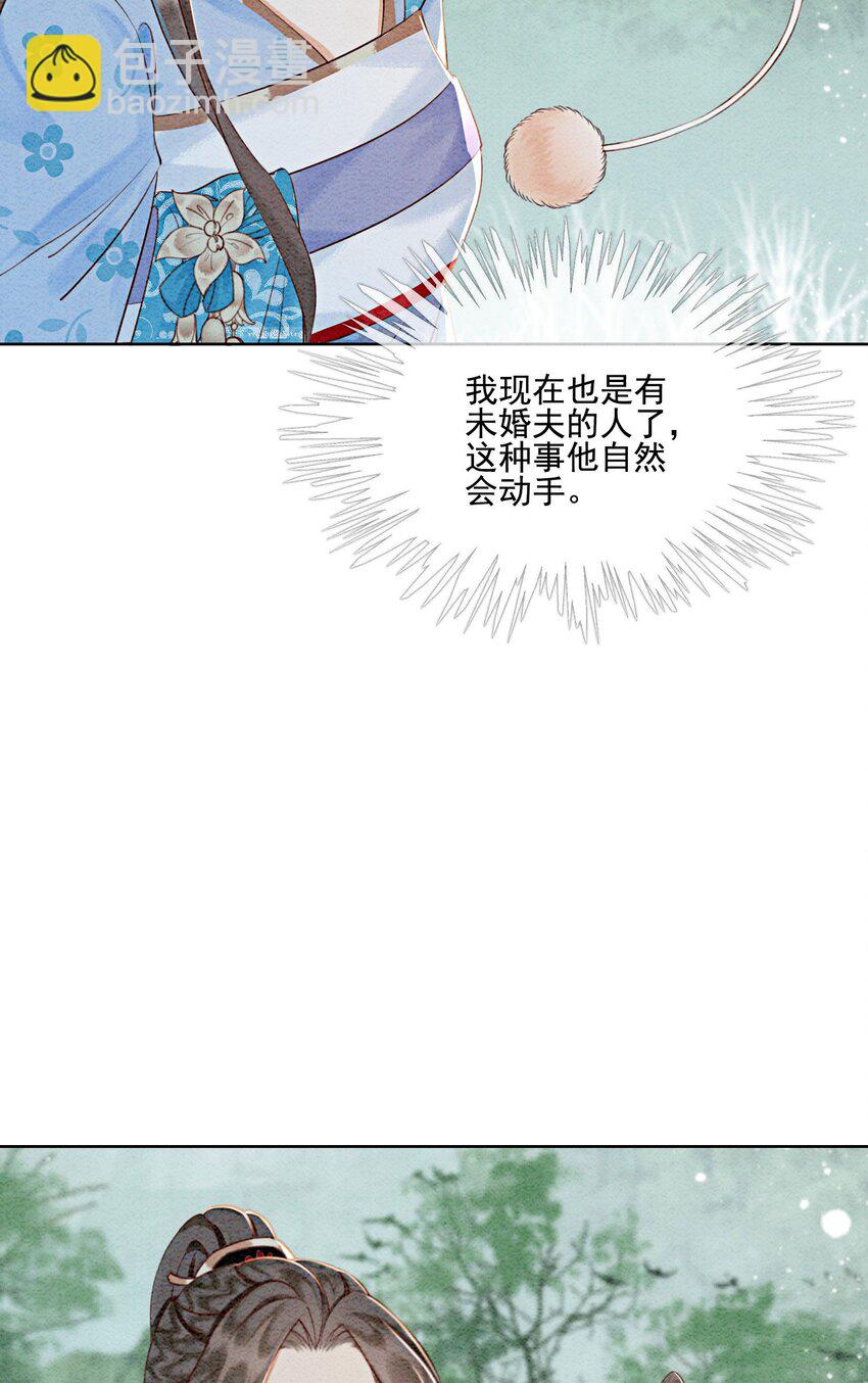 45 被你吃的死死的40