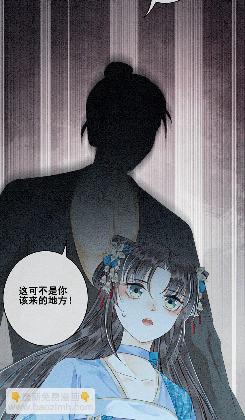 45 被你吃的死死的48