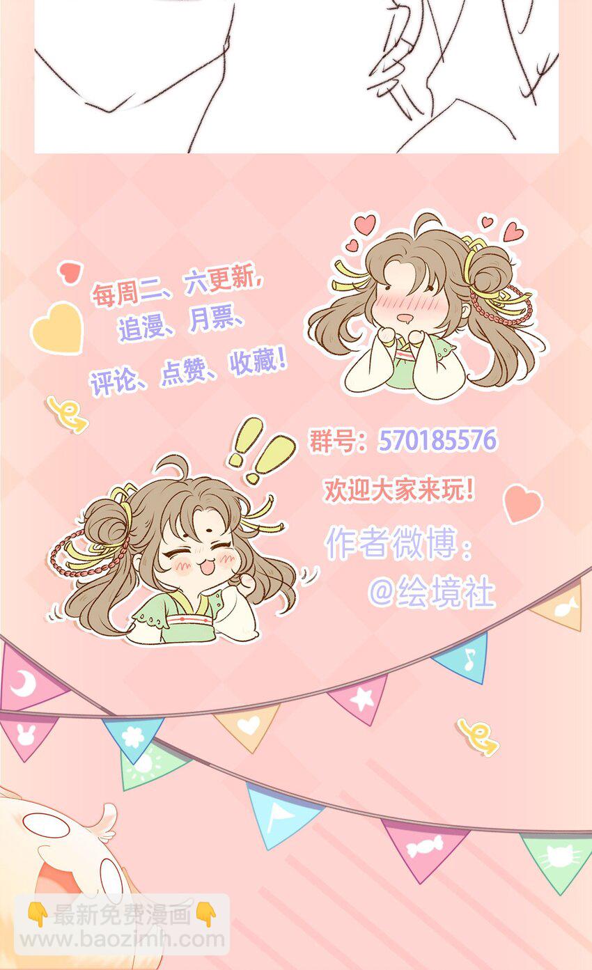 45 被你吃的死死的55