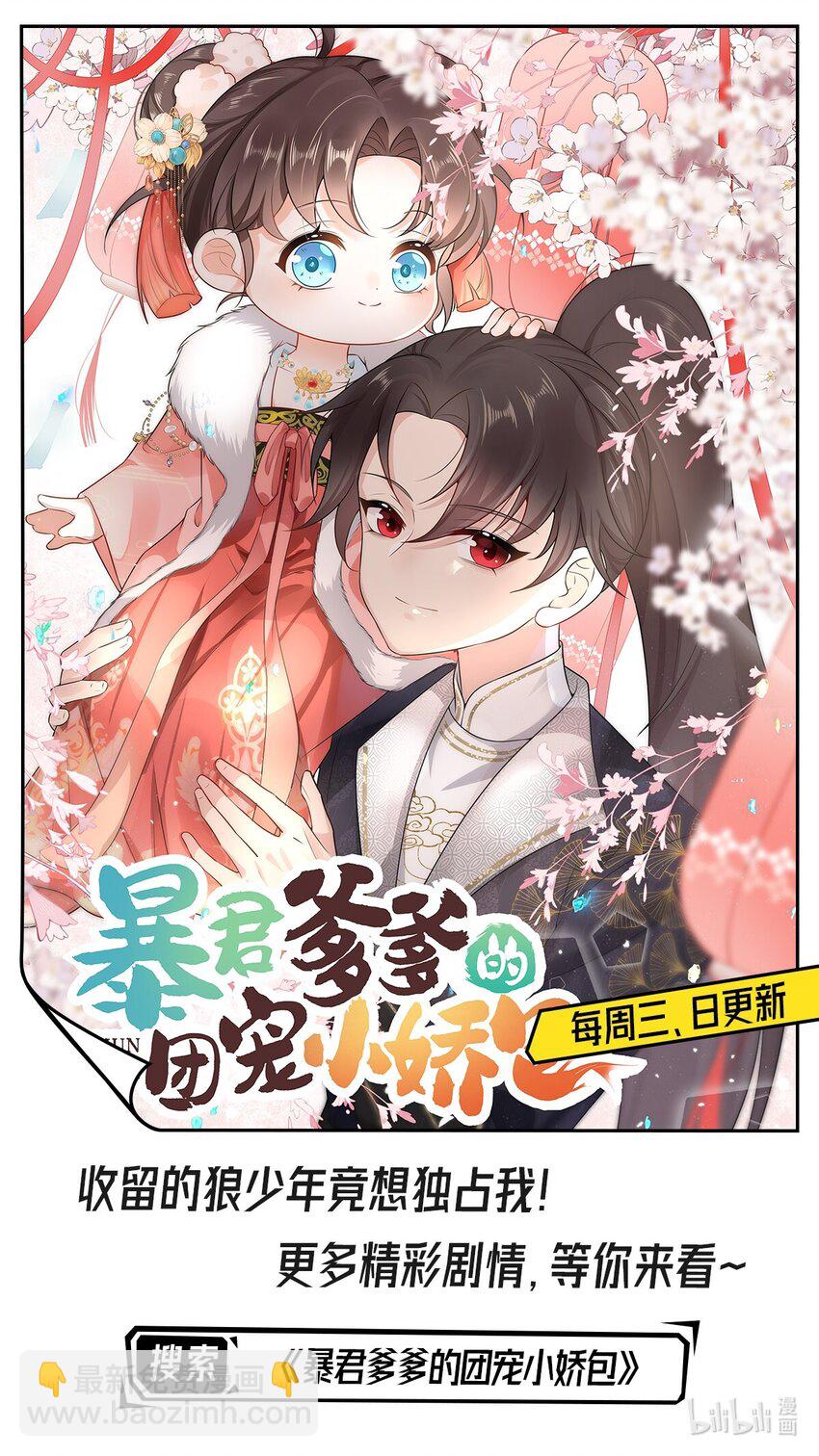 45 被你吃的死死的56