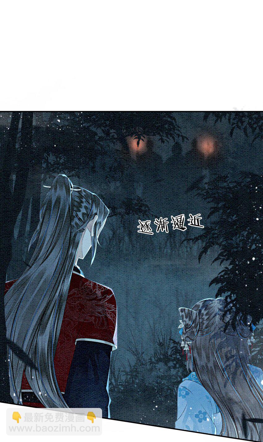 46 我爹可能要打你了25