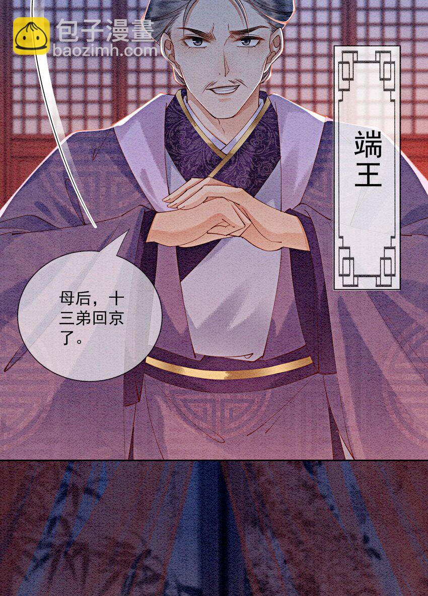48 我是一定要嫁的40