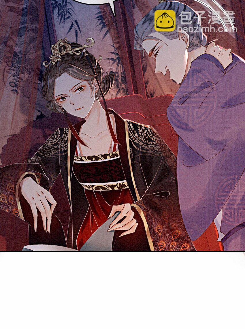 48 我是一定要嫁的50
