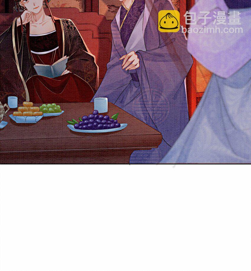 48 我是一定要嫁的55