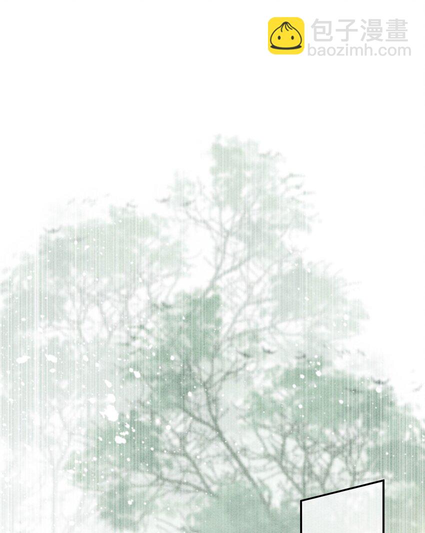 50 胥淮北，你等我！14