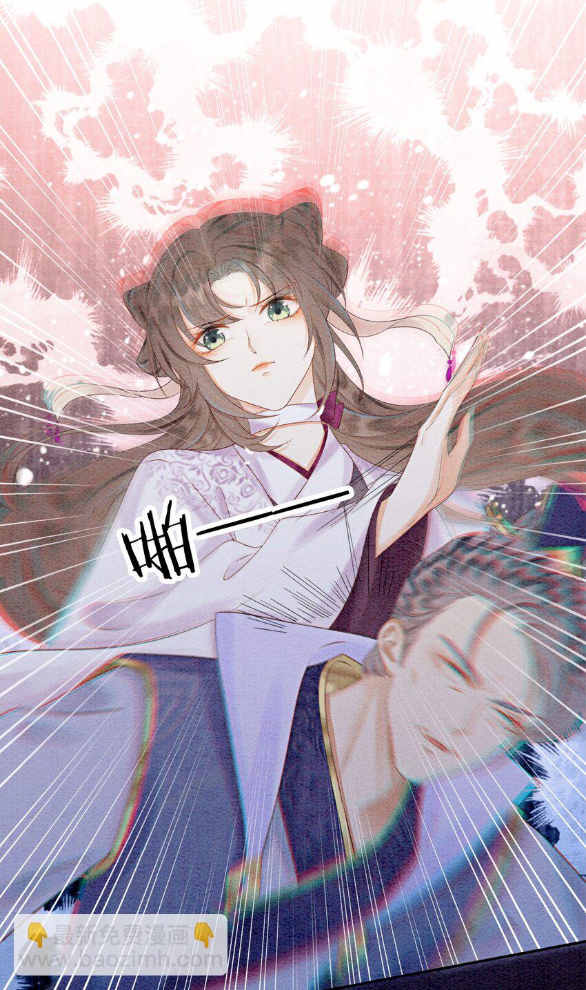 50 胥淮北，你等我！46