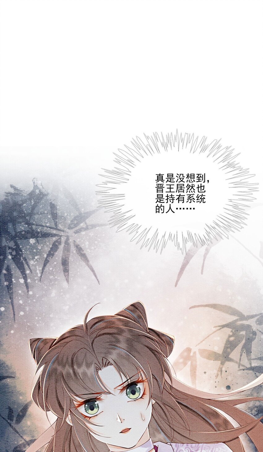 52 不是和你说过别这样吗0