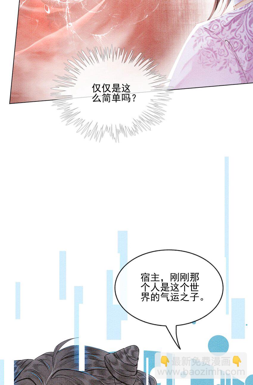52 不是和你说过别这样吗12
