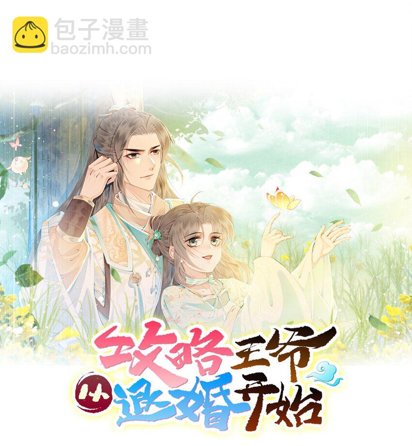 52 不是和你说过别这样吗19