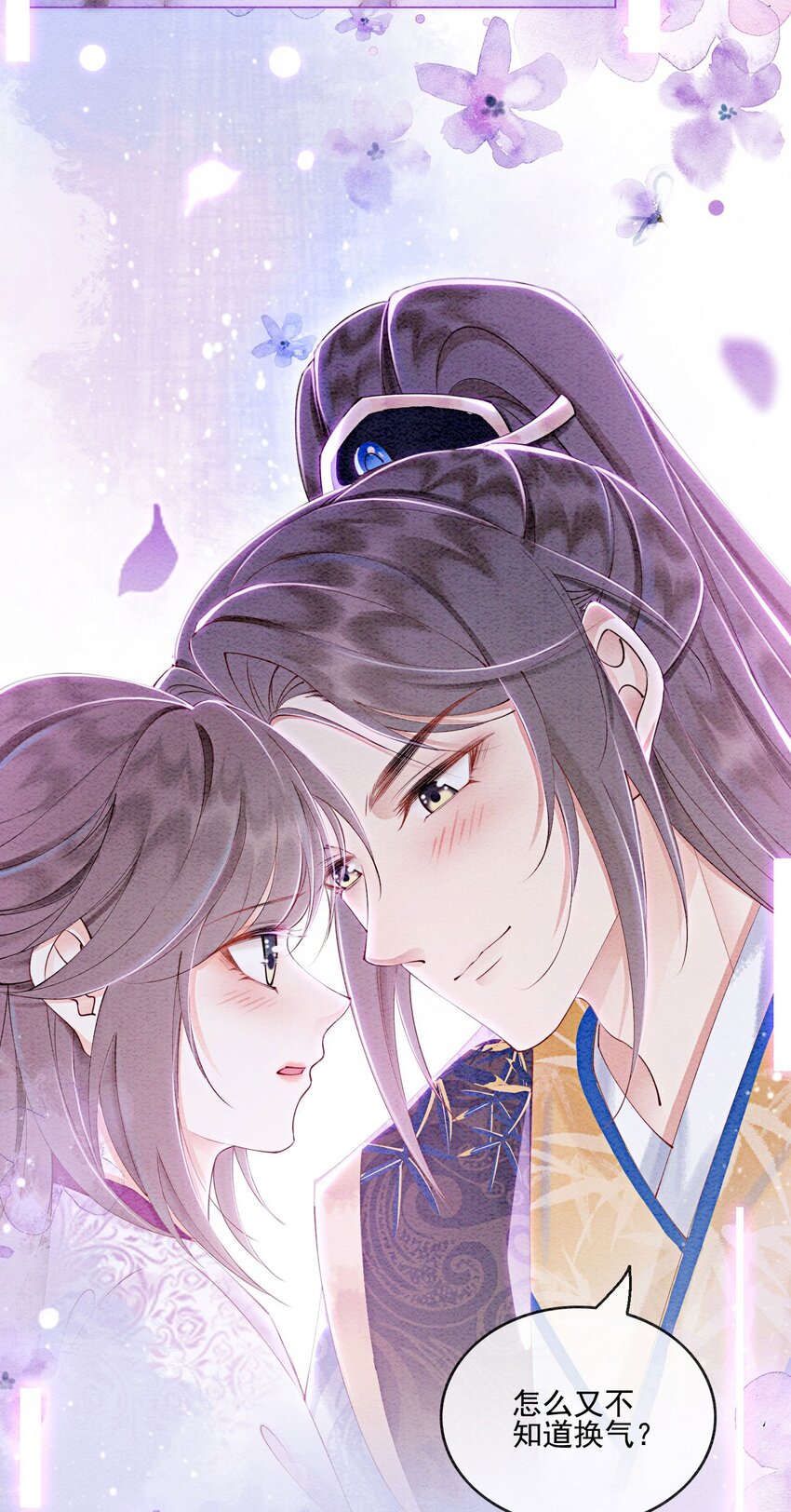 53 我这属于无师自通1