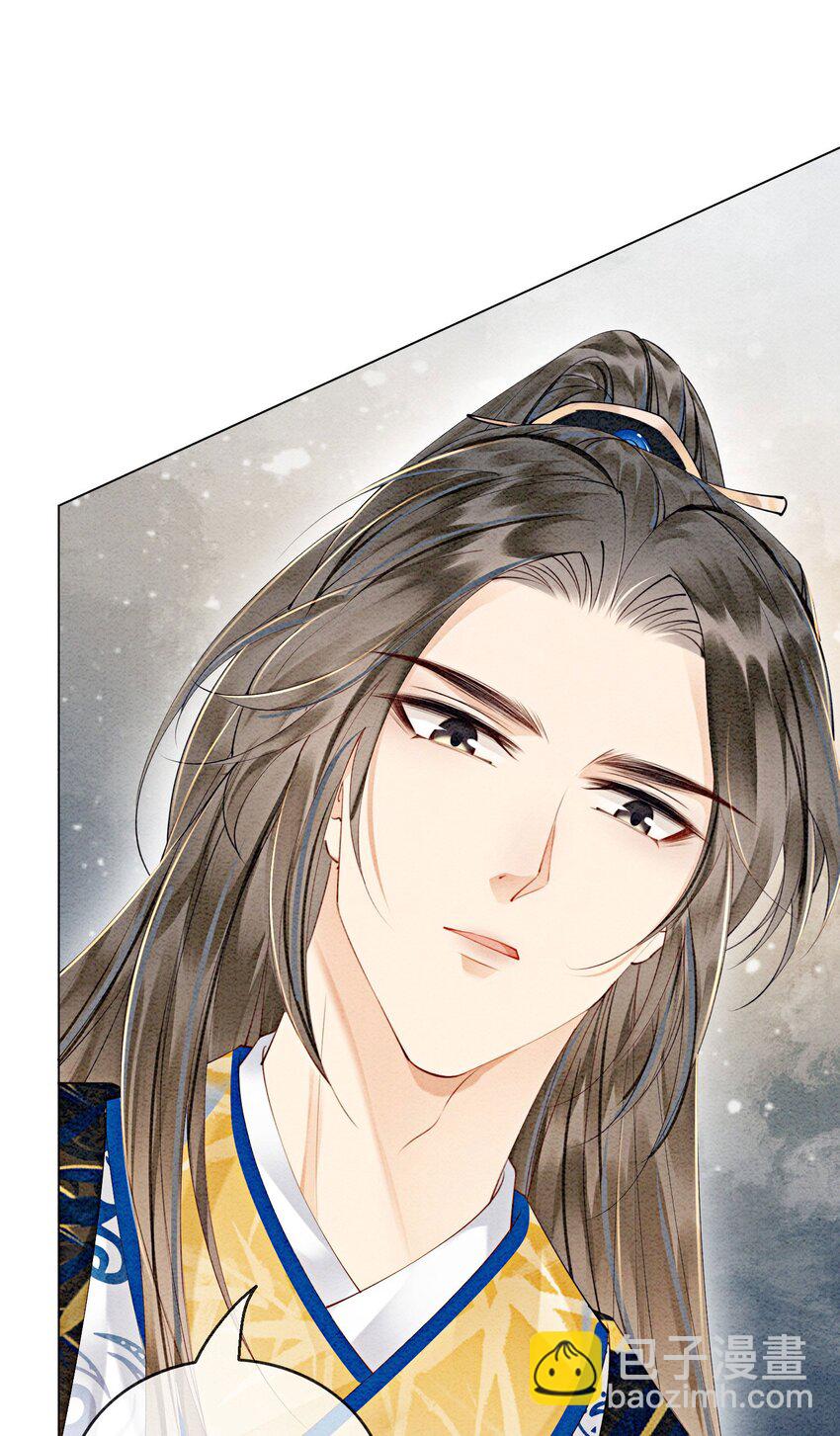 53 我这属于无师自通17