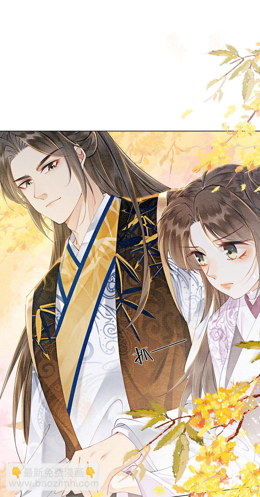 53 我这属于无师自通30