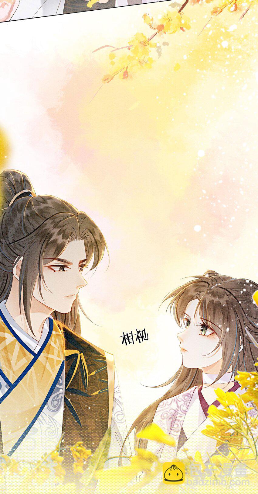 53 我这属于无师自通31