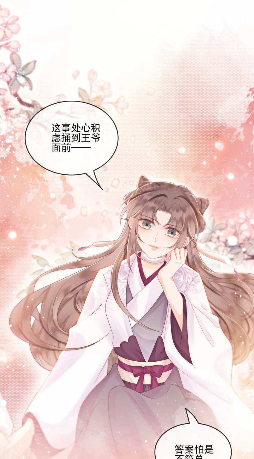 53 我这属于无师自通35