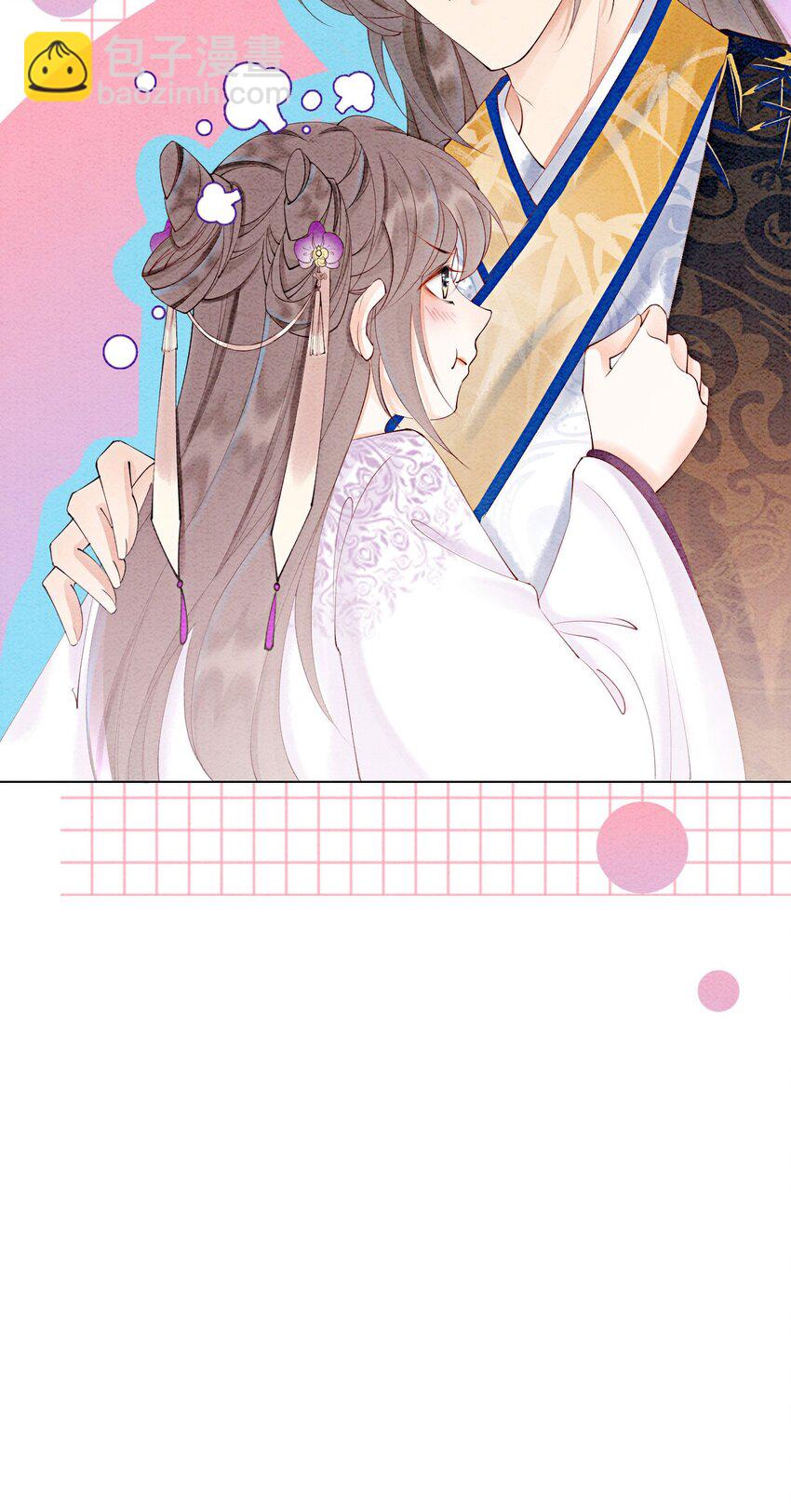 53 我这属于无师自通4