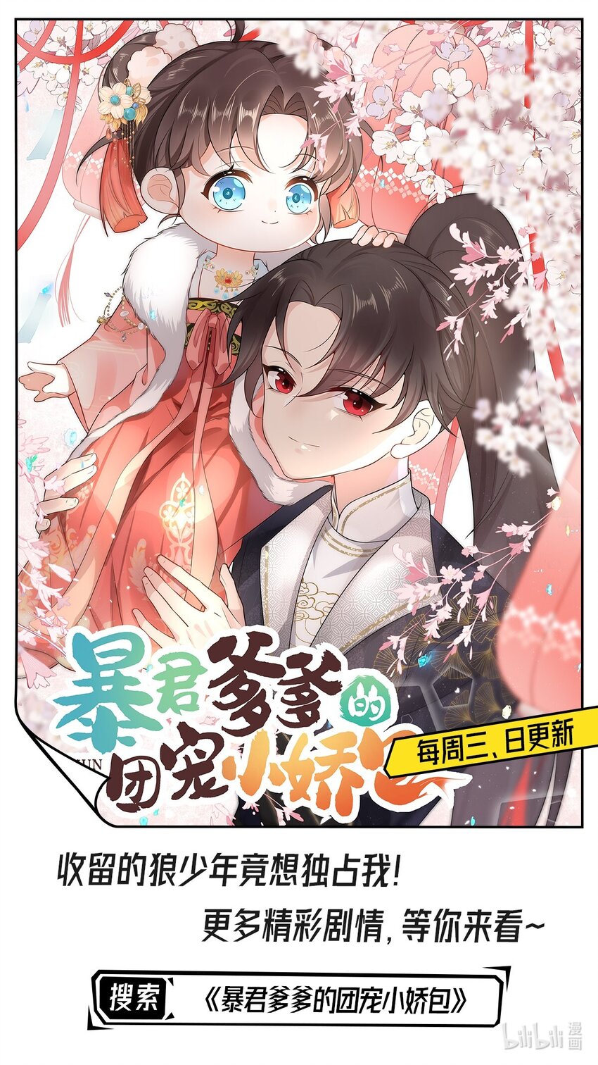 53 我这属于无师自通42