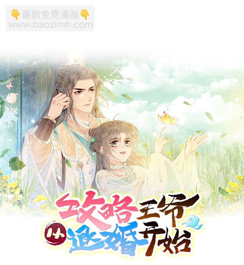 53 我这属于无师自通5