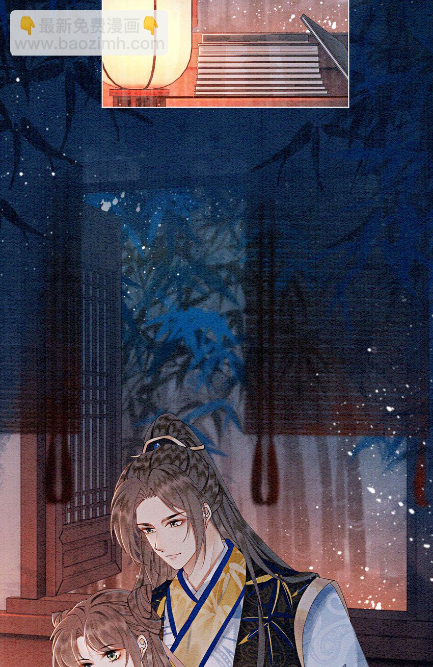 53 我这属于无师自通8