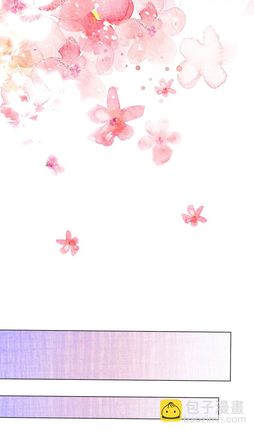 54 他为什么没有安全感？15