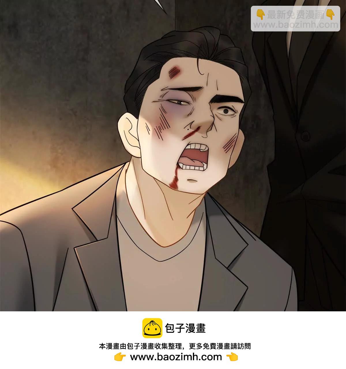 第7话 专属于你的火葬场103