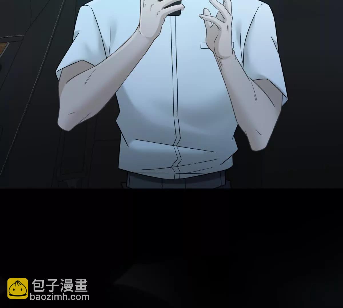 第7话 专属于你的火葬场17