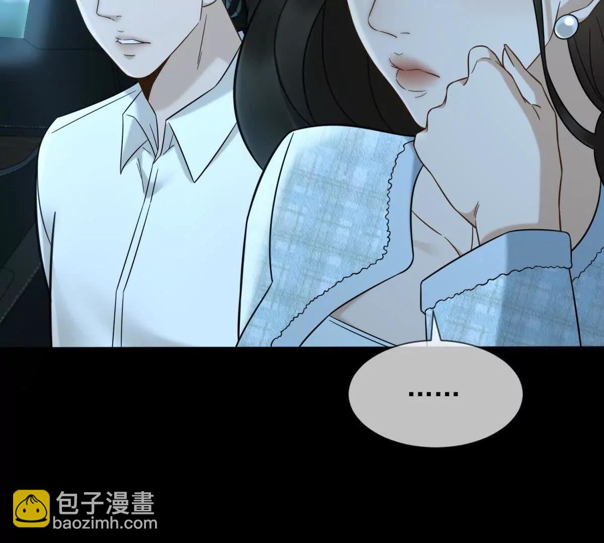 第7话 专属于你的火葬场19