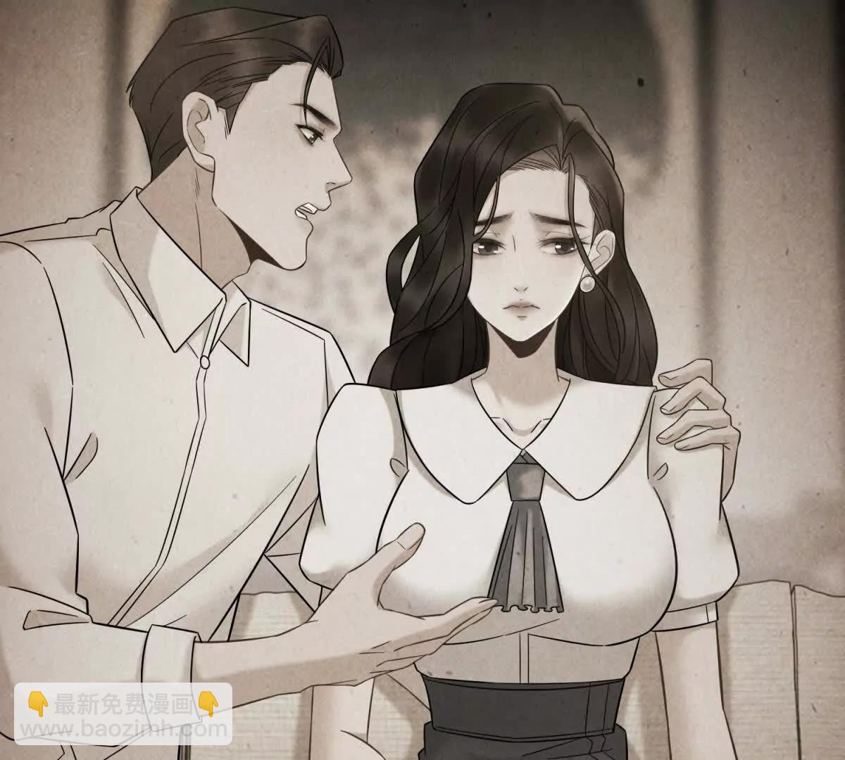 第7话 专属于你的火葬场26