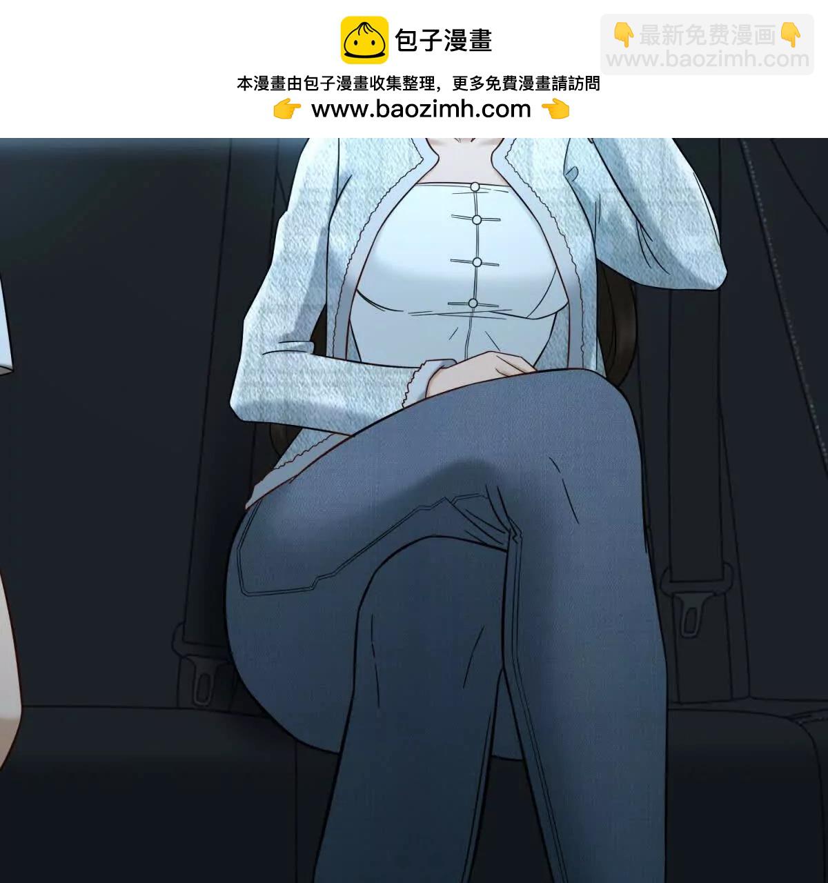 第7话 专属于你的火葬场30