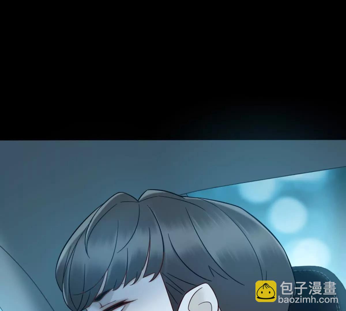 第7话 专属于你的火葬场39