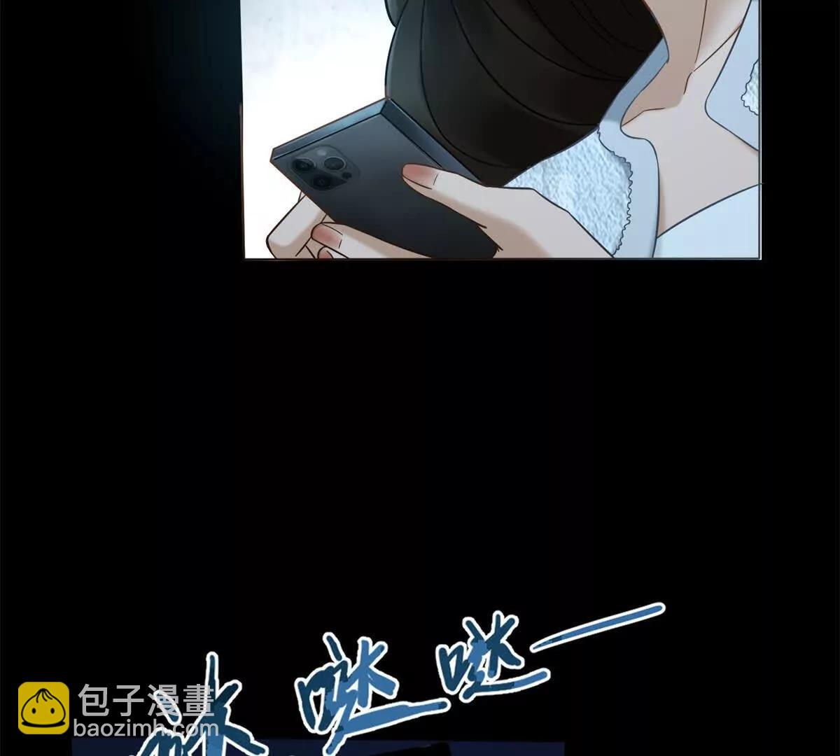 第7话 专属于你的火葬场4