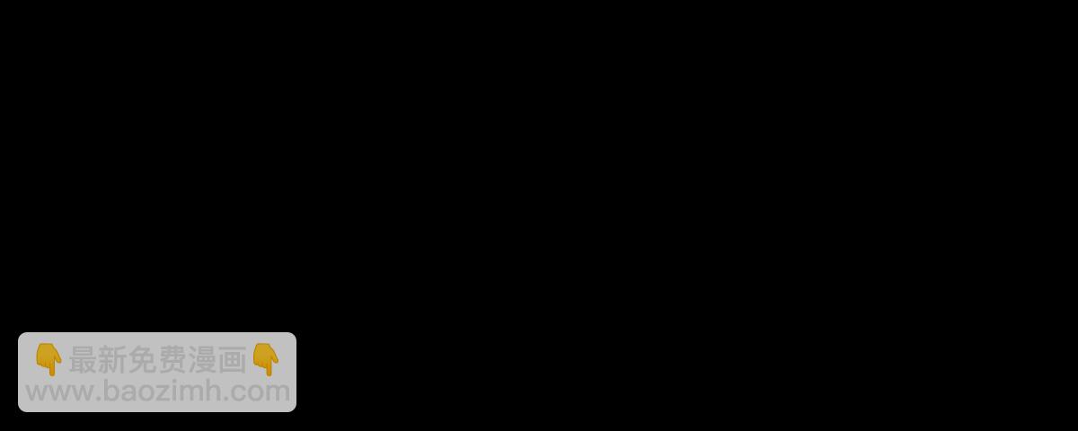 第7话 专属于你的火葬场41