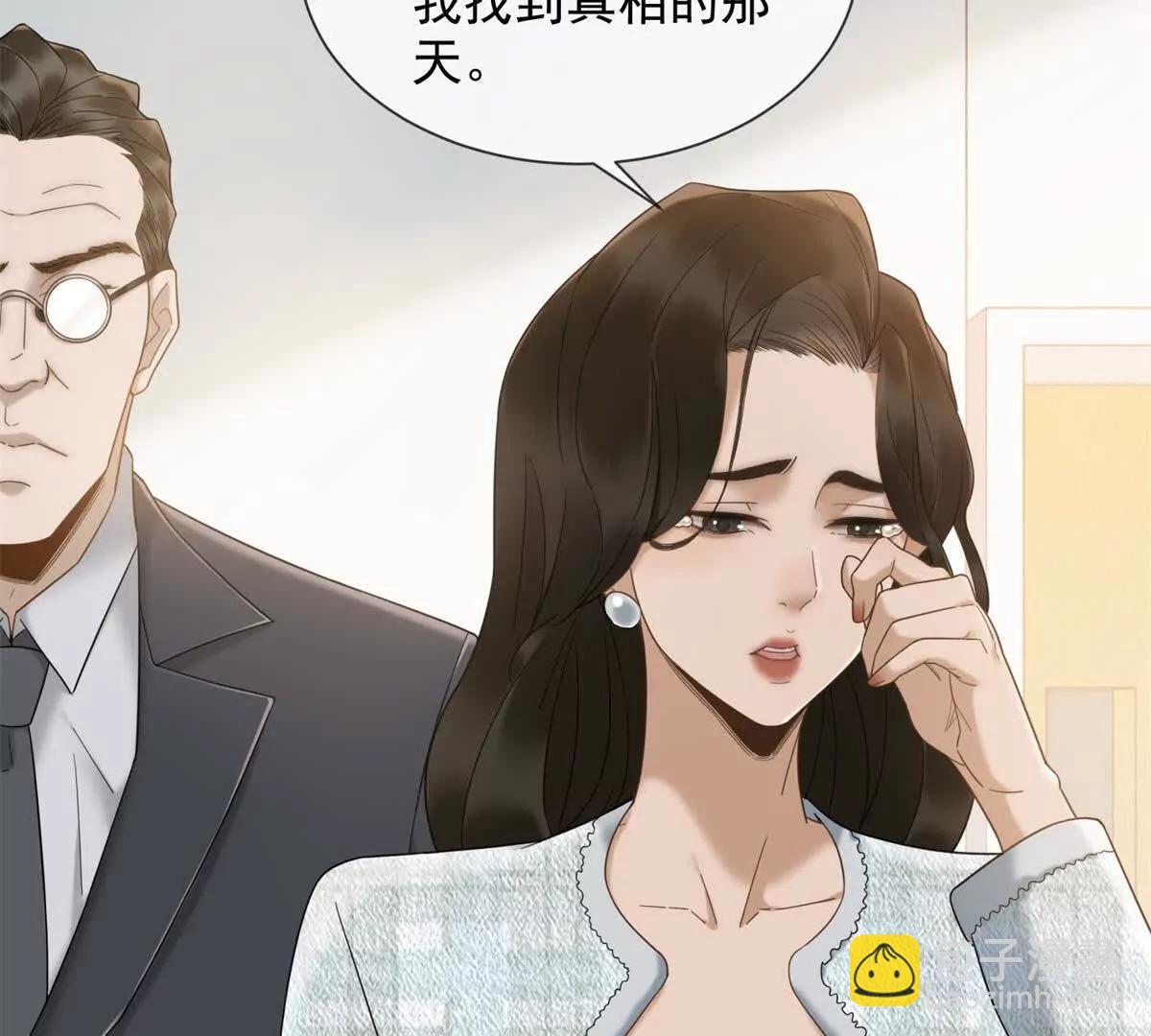 第7话 专属于你的火葬场54