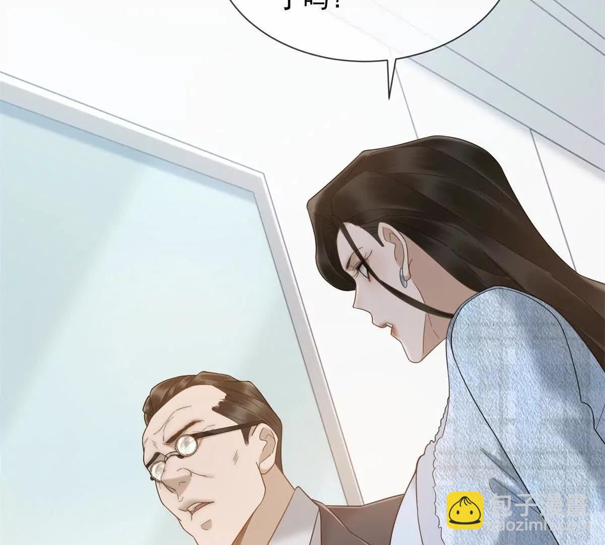第7话 专属于你的火葬场56