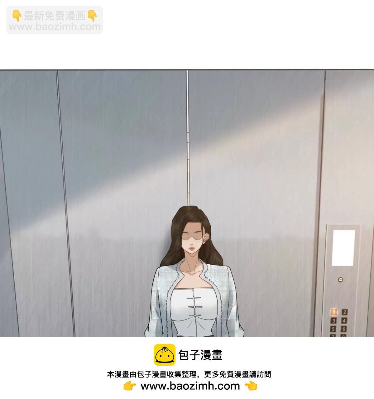 第7话 专属于你的火葬场63
