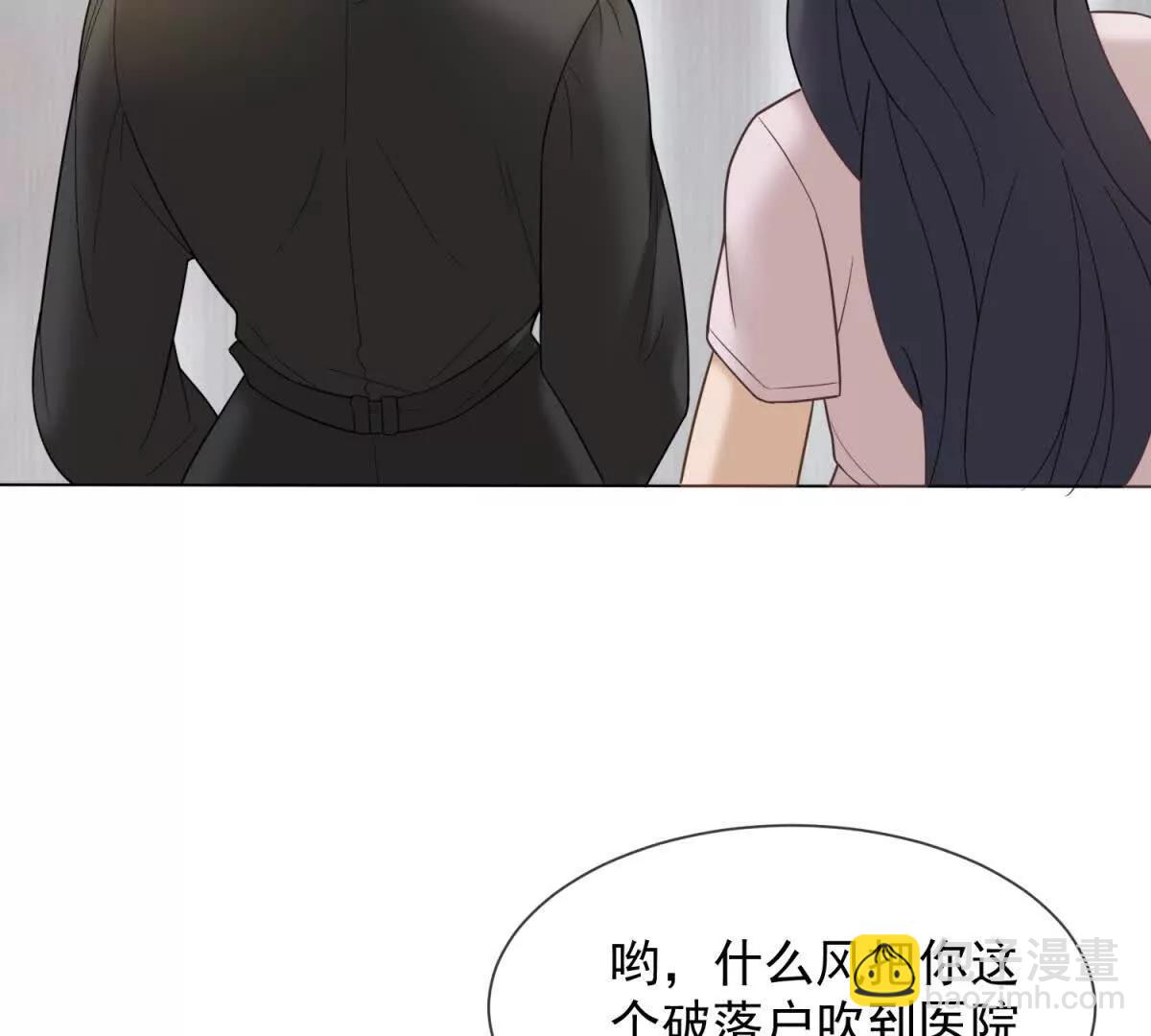 第7话 专属于你的火葬场65