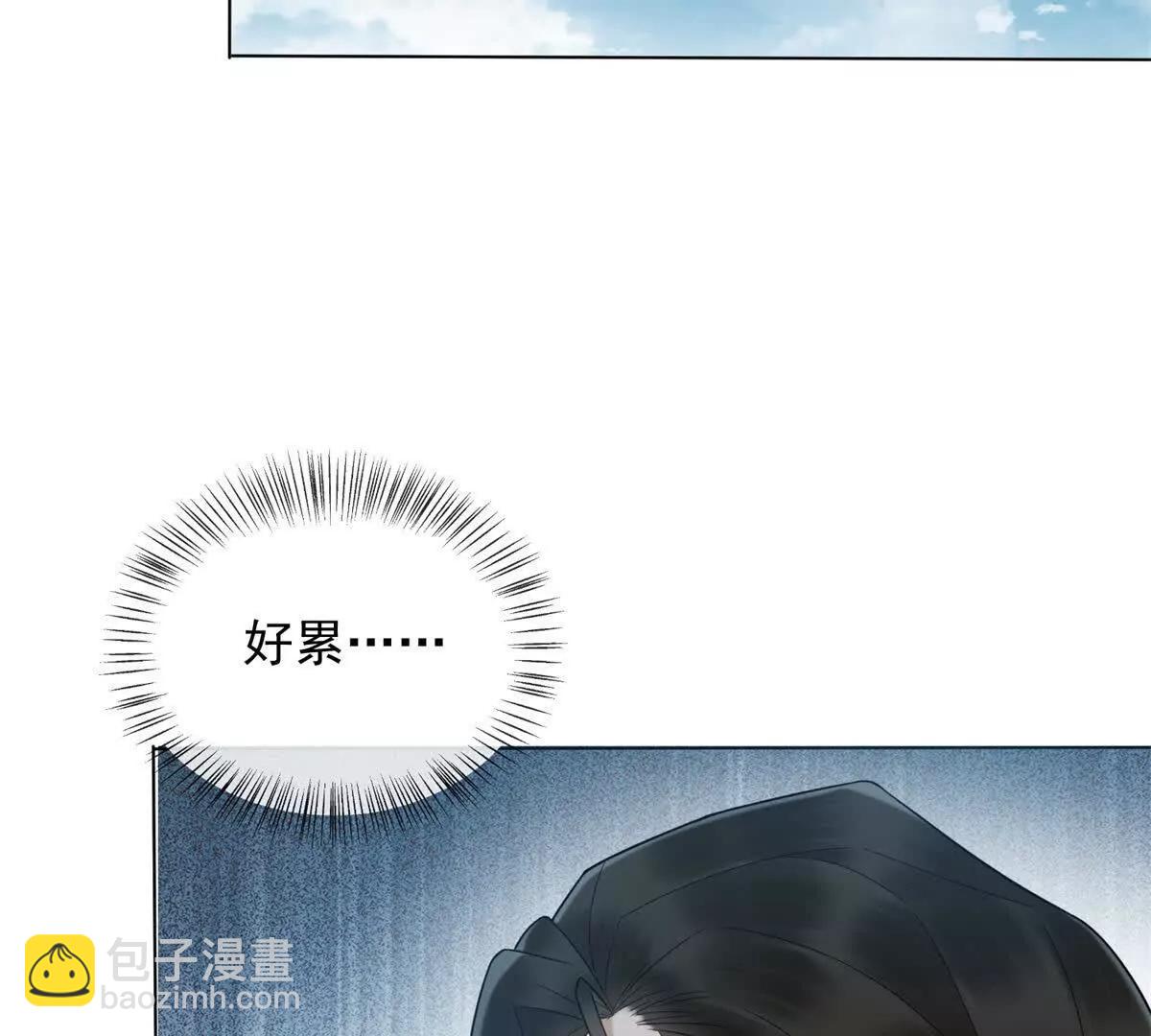 第7话 专属于你的火葬场78
